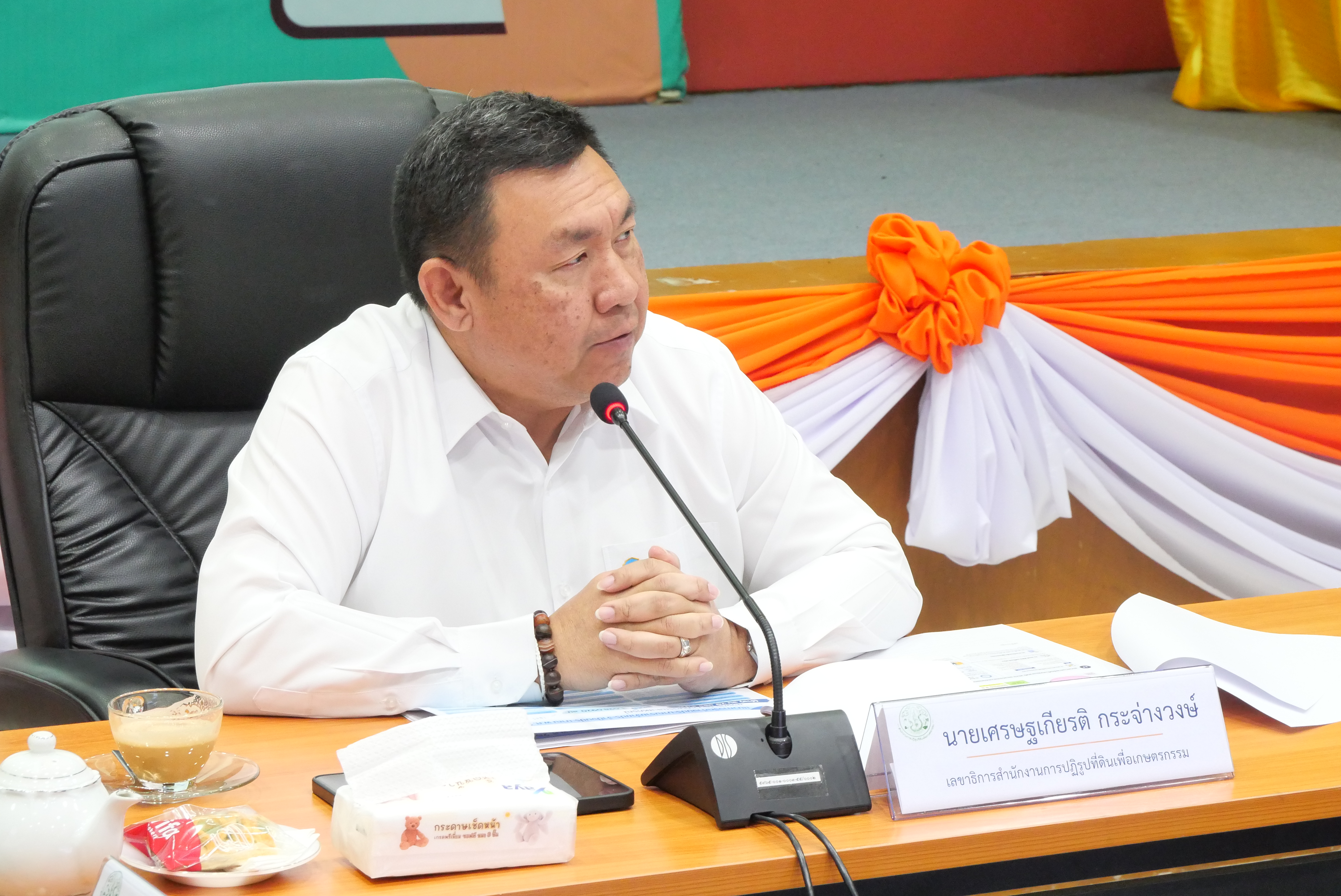 title - ส.ป.ก. ประชุมการทบทวนคำของบประมาณรายจ่ายประจำปีงบประมาณ พ.ศ. 2570 และการจัดทำโครงการ เพื่อขับเคลื่อนงานของกระทรวงเกษตรและสหกรณ์ ประจำปีงบประมาณ พ.ศ. 2570 